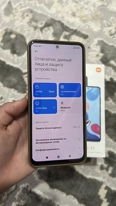 реалми 11: Redmi, Redmi Note 11, Б/у, 128 ГБ, цвет - Синий, 1 SIM, 2 SIM, eSIM — 7