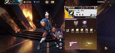 сы 4: Игровой аккаунт Free Fire Основные характеристики: - Уровень профиля — 2