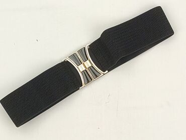 Belt, Female, condition - Perfect