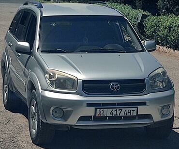 toyota rav4 2008: Toyota RAV4: 2004 г., 2 л, Автомат, Бензин, Кроссовер