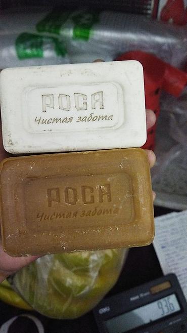 ноги очеститель: Набор товаров для уборки и гигиены дома Состав: - Влажные салфетки — 3