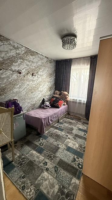 Продажа коттеджей и домов: 🏡 ПРОДАЕТСЯ ДОМ 🏡 📍 Район: Шопоков 🛏 Комнаты: 4 📐 Площадь дома: 62 — 6