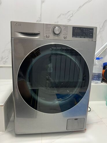 быстрый: Кир жуучу машина LG, Автомат, 7 кг чейин