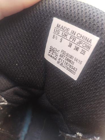 all star patike duboke: Adidas patike za dečake, br. 38 (US 5.5 / UK 5 / JP 240 / CHN 235) — 4