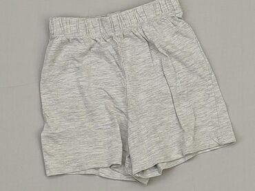 Trousers and Leggings: Shorts, Ergee, 12-18 months, condition - Good