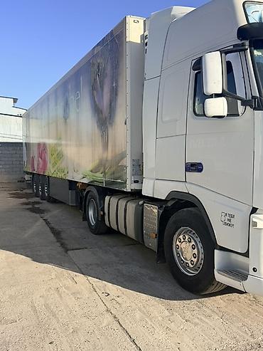 Тягачи: Тягач, Volvo, Холодильник, рефрижератор — 2