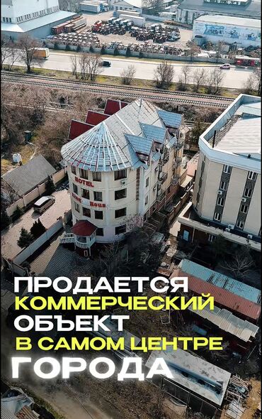 сосновка жер: Сатам Имарат, Иштеп жаткан 1240 кв. м