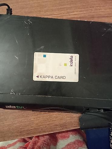 Модемы и сетевое оборудование: Wi‑Fi роутер TP‑Link Archer C7 AC1750 + ТВ‑приставка Ala TV (санарип) — 5