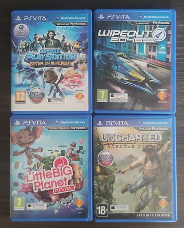 ps diskləri: Sony PlayStation Vita portativ konsolu üçün lisenziyalı orijinal oyun — 1