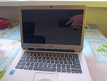 Ноутбуки Acer: Ноутбук Acer (серия Aspire), цвет шампань. Основные характеристики: - — 2