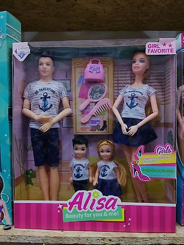 Игрушки: Набор кукол «Alisa – Beauty for you & me! / Girl Favorite» - — 1