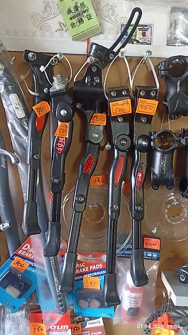 Велоаксессуары: Велоаксессуары,Фонарики,Противоугонные at lalafo.kg — 14 Велоаксессуары: Велоаксессуары,Фонарики,Противоугонные — 14