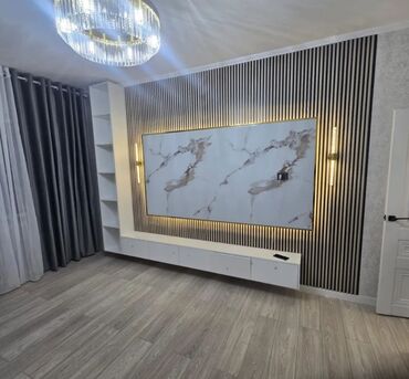 Продажа квартир: 2 комнаты, 50 м², 4 этаж, Евроремонт