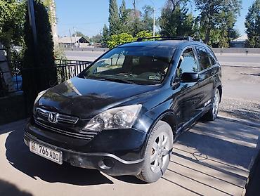 5: Honda CR-V: 2008 г., 2.4 л, Автомат, Бензин, Кроссовер — 1