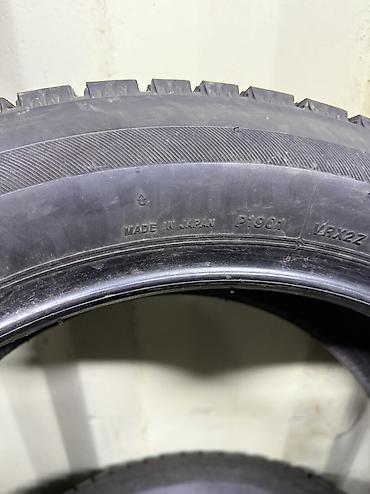 sedan: Шины 195 / 60 / R 17, Зима, Б/у, Комплект, Легковые, Япония, Bridgestone — 2