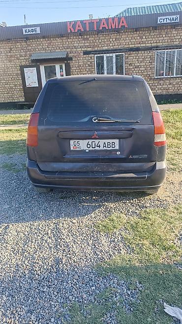 smart open: Mitsubishi Space Star: 2026 г., 1.3 л, Механика, Бензин — 3