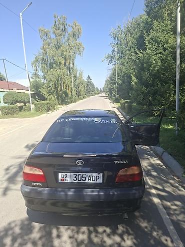 топливный бак тойота авенсис т22: Toyota Avensis: 2001 г., 1.8 л, Автомат, Бензин, Седан — 10