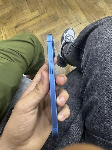 IPhone 13, Mavi, Face ID lalafo.az -da — 5 IPhone 13, Mavi, Face ID — 5