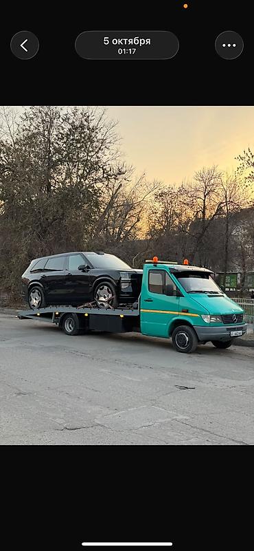 балыкчы эвакуатор: С лебедкой, С манипулятором, Со сдвижной платформой — 1