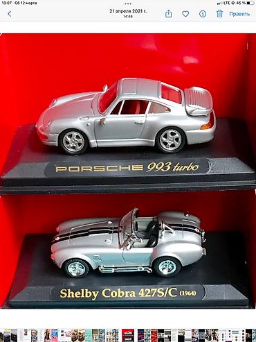 Модели автомобилей: 1/43 1/64 Цвет настроения- ЖЕЛТЫЙ :) ВАЗ -2107 металл #Сувениры — 24