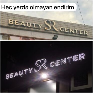 ПО для бизнеса: AYNUR 2 💃 💇‍♀️Salon ücün loqon 💣Şok endirim 💶Cəmi 199 azn 🏘️Ünvan