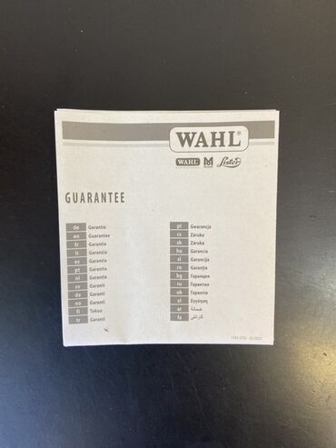 Trimmerlər və saç qırxan maşınlar: Saç qırxan maşın, Wahl — 9