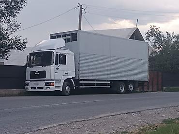 mitsubishi спейс стар: Грузовик, MAN, Стандарт, 7 т, Б/у — 2