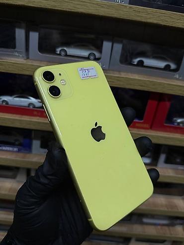 Apple iPhone: IPhone 11, Б/у, 64 ГБ, Желтый, 75 % — 8