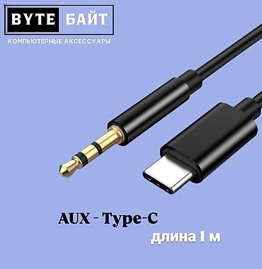 hdmi displayport: ⛓️HDMI-VGA адаптер Новый🔸 Большой выбор переходников, адаптеров — 6