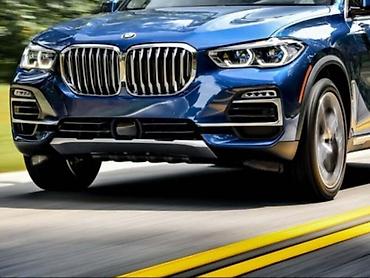 kaisem: BRANIK ZA BMW X5 OD 2019. DO 2020. GOD — 1