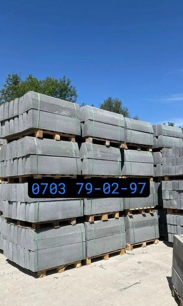 Дорожные бордюры: Дорожный бордюр, Прессованный, ЖБИ (Железобетонный), Новый — 8