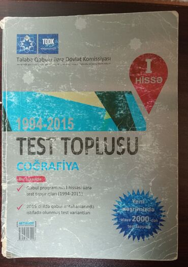 Testlər: Coğrafiya Testlər 11-ci sinif, DİM, 2-ci hissə, 2001 il — 6