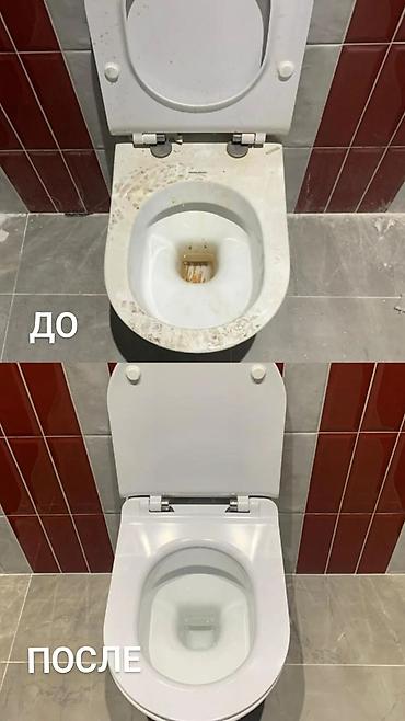 3 bedroom: Уборка помещений, | Уборка после ремонта, Генеральная уборка, Уборка раз в неделю, | Квартиры, Кафе, магазины, Подвал, погреб — 6