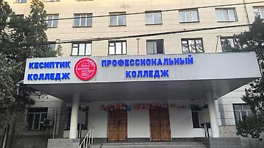 Изготовление рекламных конструкций: | Объемные буквы, | Монтаж — 72