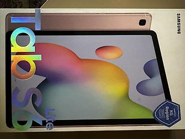 nintendo switch lite: Планшет Samsung Galaxy Tab S6 Lite + фотокамера Nikon COOLPIX L110 на — 4