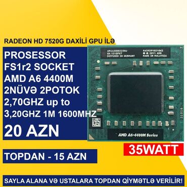 Настольные ПК и рабочие станции: Процессор AMD A6 Prosessor “LGA FS1r2 AMD A6-4400M”, 2 ядер, Б/у