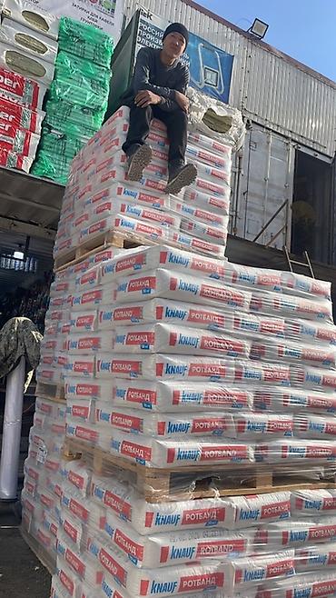 rotband: Штукатурка Knauf, Гипсовая, Ручного нанесения, Универсальная — 2