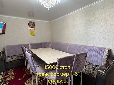 Стенки-шкафы: Стенка-шкаф, Тип стенки-шкафа: Модульная, Для зала, Б/у, Особенности: Для хранения посуды — 3