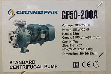 Центробежный насос GRANDFAR GF50-200A - Тип: стандартный