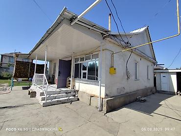 Продажа домов: Дом, 60 м², 3 комнаты, Агентство недвижимости, Косметический ремонт — 3