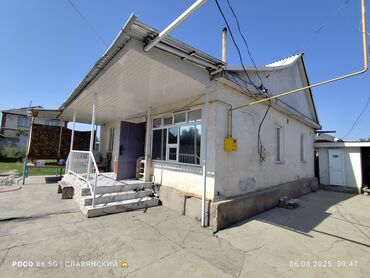 Долгосрочная аренда домов: 57 м², 3 комнаты, Бронированные двери — 2