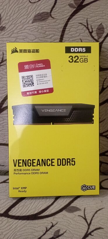 память для ноутбука: Оперативная память, Новый, Corsair, 32 ГБ, DDR5, 6400 МГц, Для ПК