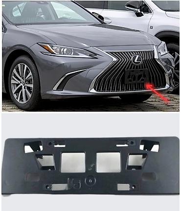 raf: Экран крепления радиатора Lexus, Новый, Аналог — 4