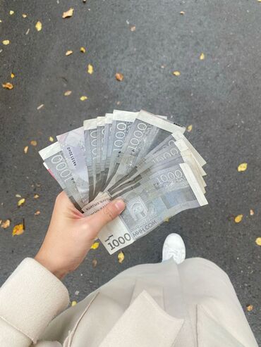 Другие курсы: Хочешь зарабатывать деньги уже сейчас? Тут нужен только ты и твое