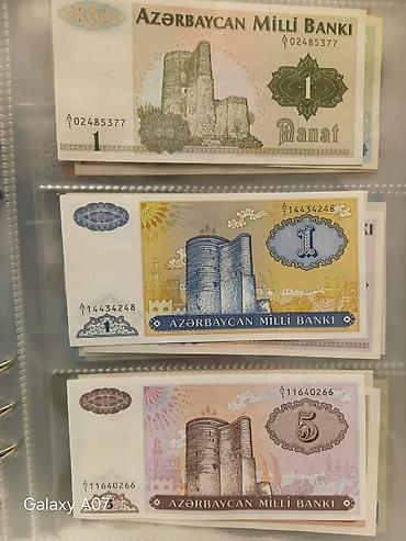 pul albomu: 51050 Manat, 1992 il, Vəziyyəti: Yaxşı — 2