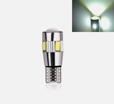 Лампы: Светодиодная, LED, 12 w, Оригинал, Китай, Новый