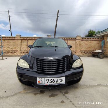 Chrysler: Chrysler PT Cruiser: 2003 г., 2 л, Механика, Бензин, Универсал