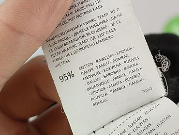 Sinsay, Women`s top, size XS — 6