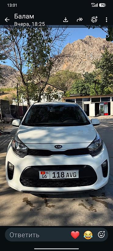 бишкек авто салон: Kia Picanto: 2018 г., 0.1 - engine capacity л, Автомат, Газ, Хетчбек — 6
