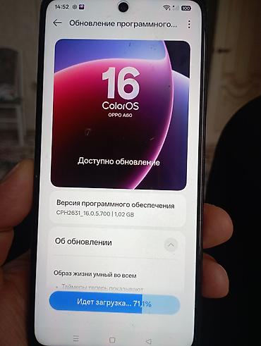 android auto: Oppo A60, Б/у, цвет - Черный, 2 SIM — 3